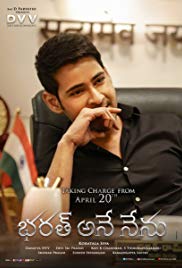 BHARAT The Great Leader (Bharat Ane Nenu) (2018)  Hindi Dubbed Full Movie